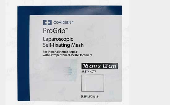 Fıtık Ameliyatında Yeni Teknolojiler